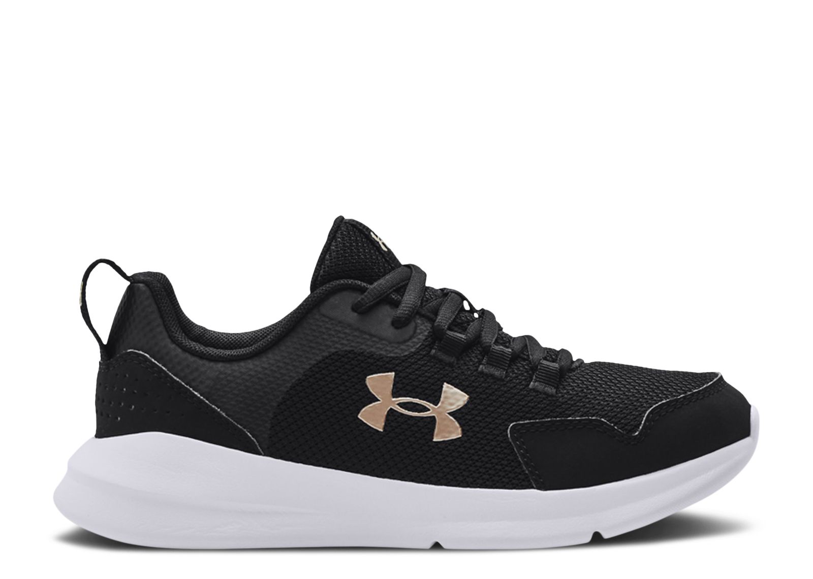 (Grade School) Under Armour Essential 'Black White' 3023883-003