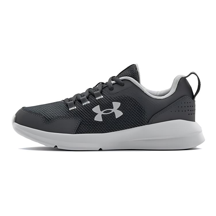 (Grade School) Under Armour Essential 'Halo Grey' 3022991-102