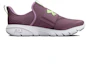 Order (Scolaire) Under Armour Flash ''Violet Brume Citron Vert Lumos'' 3026721-500
