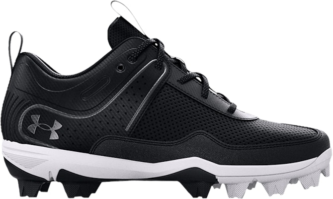 (小學) Under Armour Glyde RM '黑白' 3024331-001 Buy (小學) Under Armour Glyde RM '黑白' 3024331-001