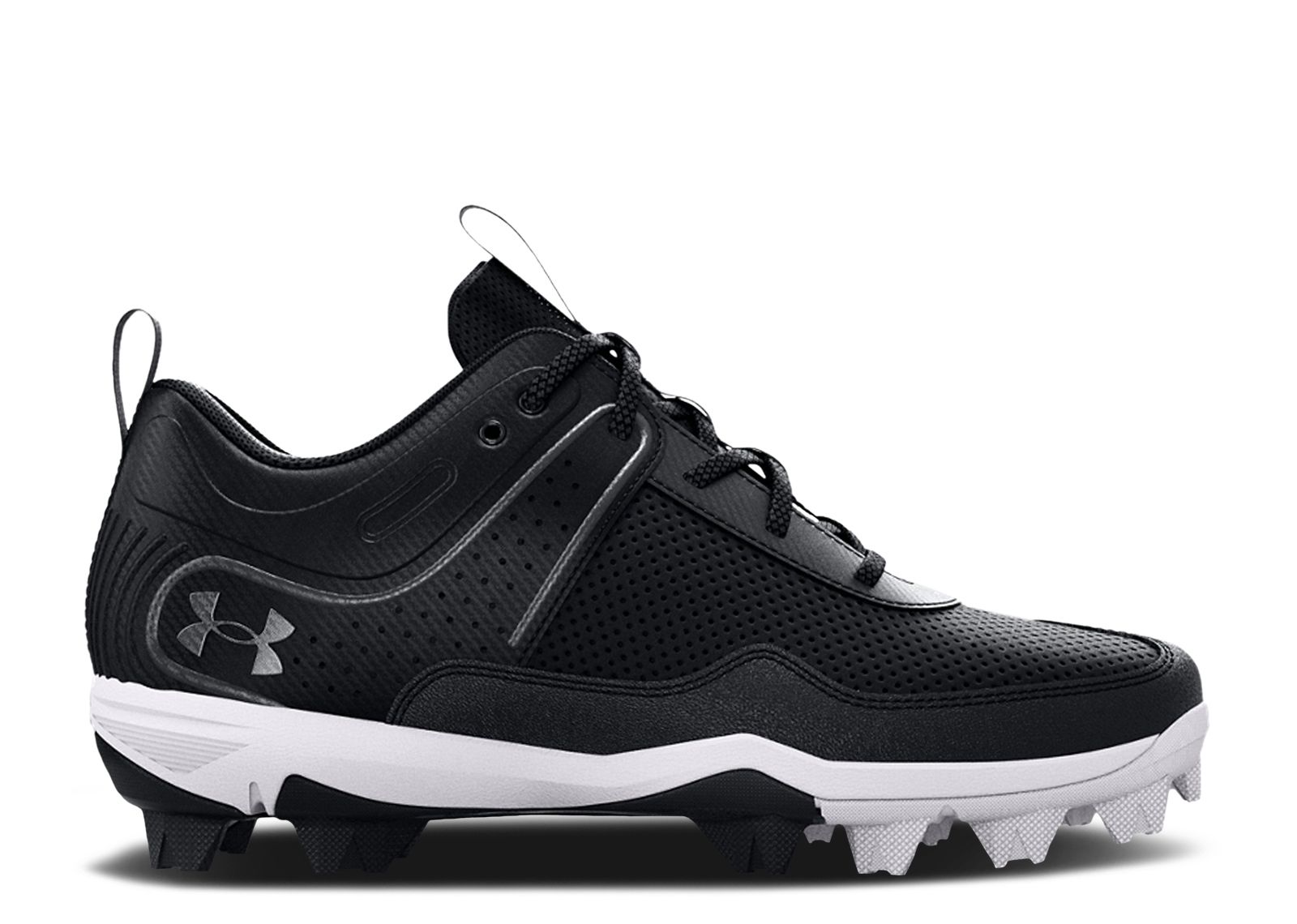 (Grade School) Under Armour Glyde RM 'Black White' 3024331-001