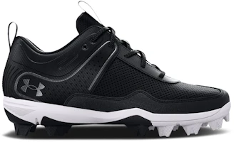 (Grade School) Under Armour Glyde RM 'Black White' 3024331-001 (Grade School) Under Armour Glyde RM 'Black White' 3024331-001