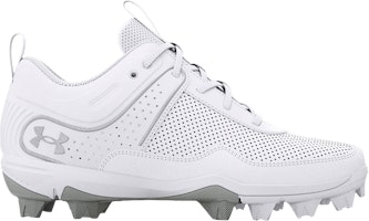 (Grade School) Under Armour Glyde RM 'White Metallic Silver' 3024331-100 (Grade School) Under Armour Glyde RM 'White Metallic Silver' 3024331-100