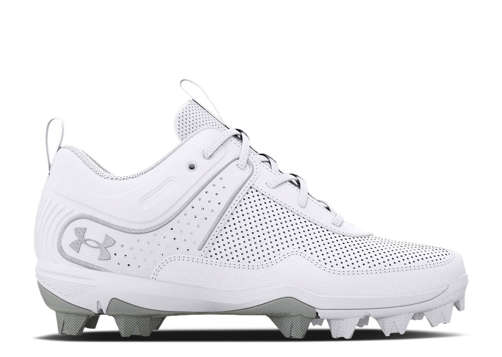 (Grade School) Under Armour Glyde RM 'White Metallic Silver' 3024331-100