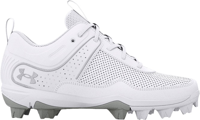 (Grade School) Under Armour Glyde RM 'White Metallic Silver' 3024331-100 Buy (Grade School) Under Armour Glyde RM 'White Metallic Silver' 3024331-100
