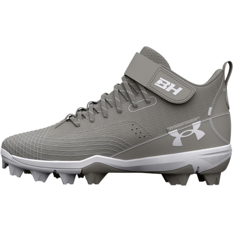 (Grade School) Under Armour Harper 7 Mid RM 'Grey White' 3025598-101