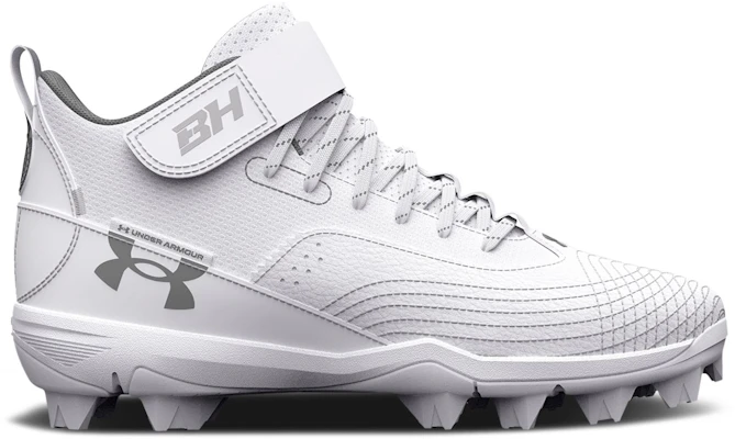 (Grade School) Under Armour Harper 7 Mid RM ''Weiß Mod Grau'' 3025598-100 Buy (Grade School) Under Armour Harper 7 Mid RM ''Weiß Mod Grau'' 3025598-100