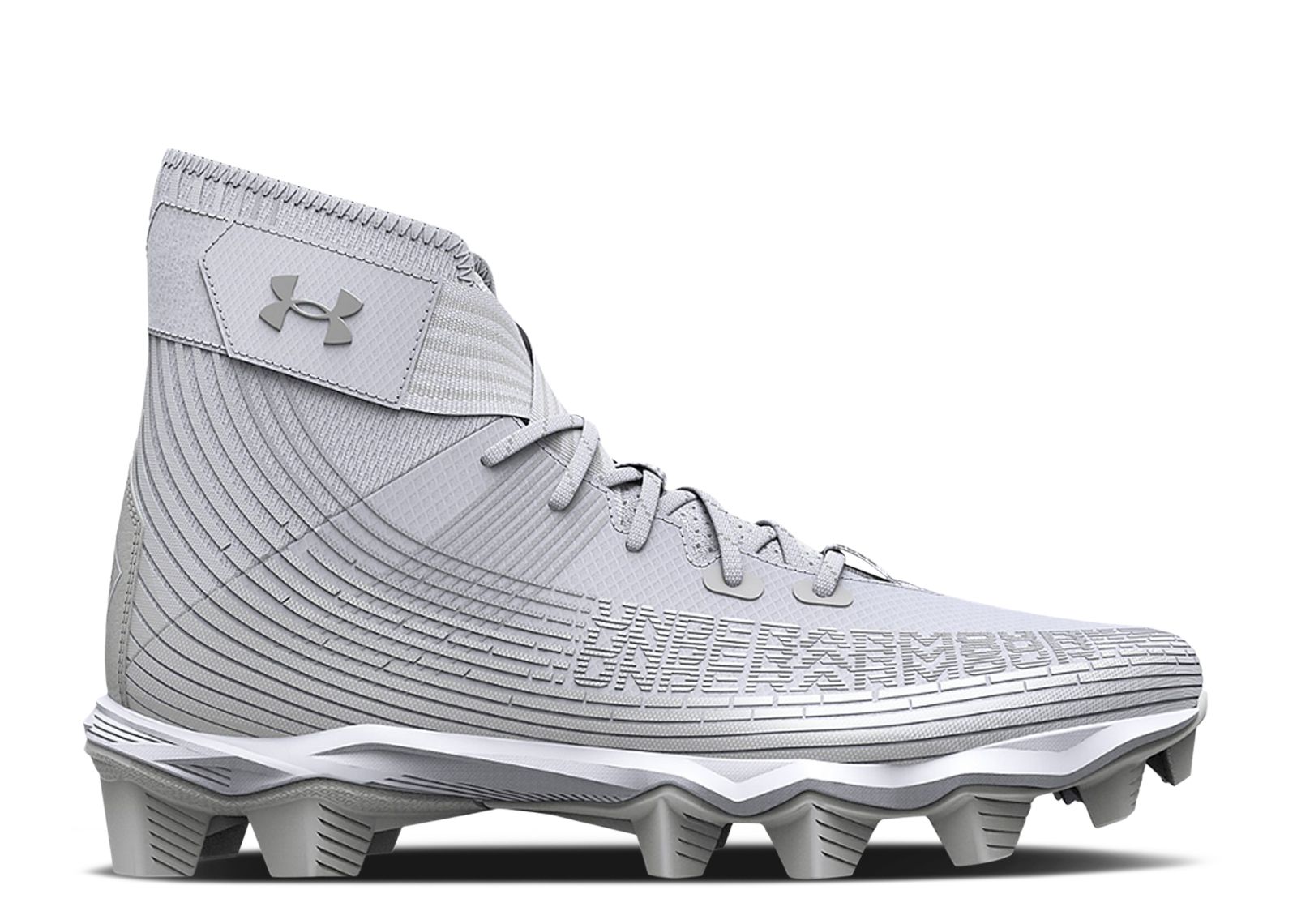(Grade School) Under Armour Highlight Franchise 'White Metallic Silver' 3023724-102