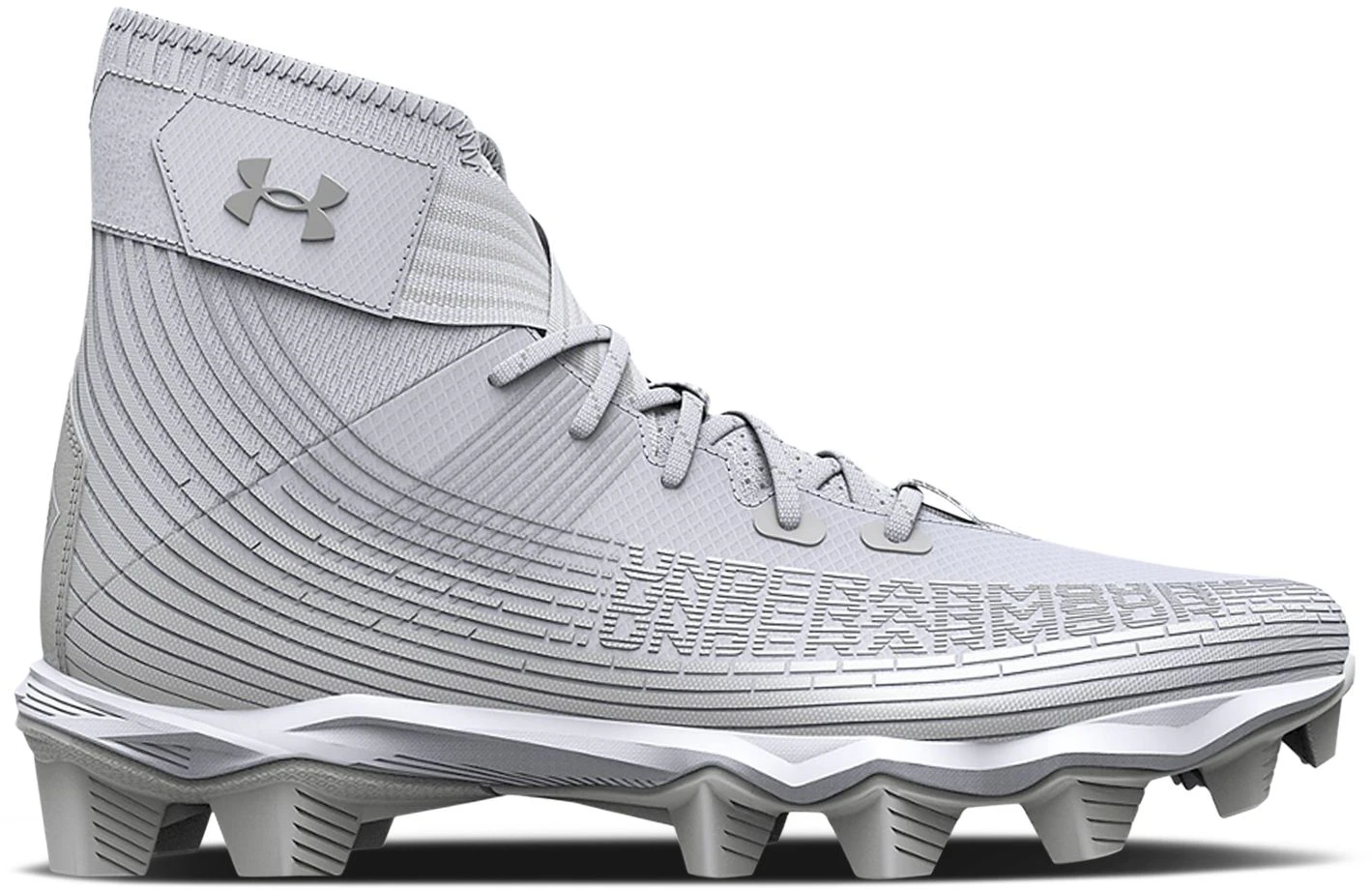 under-armour-highlight-franchise-white-metallic-silver-youth