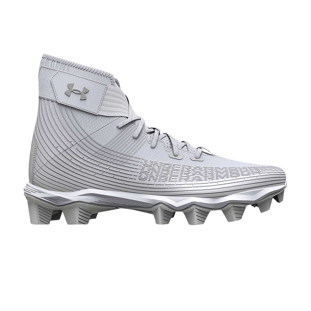 (Grade School) Under Armour Highlight Franchise 'White Metallic Silver' 3023724-102