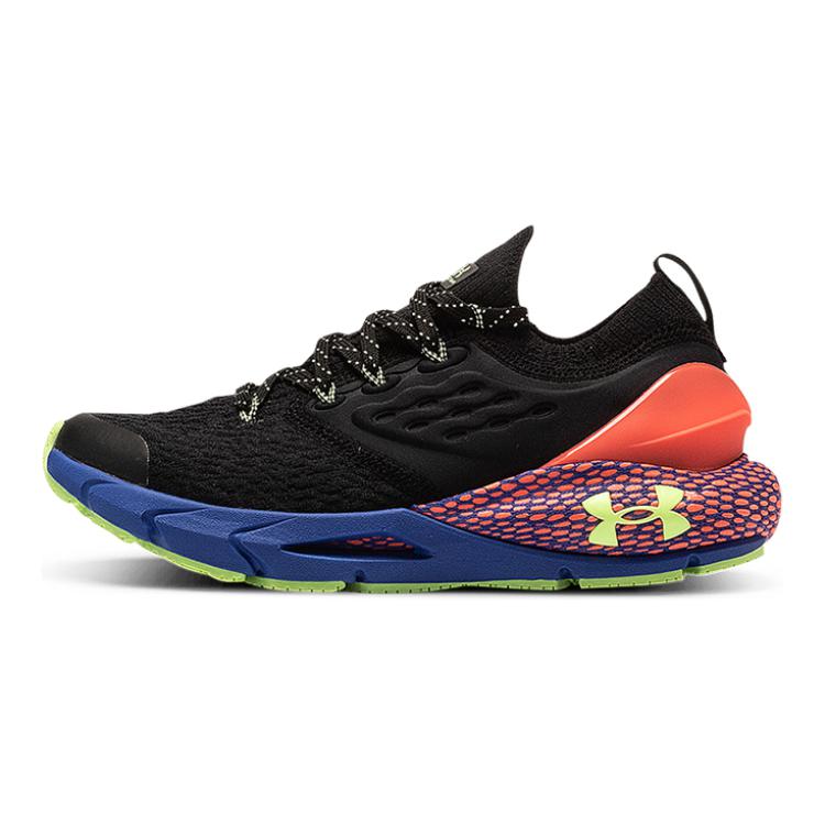 Buy (大童) Under Armour HOVR Phantom 2 '夜光款'篮球鞋 3023672-001