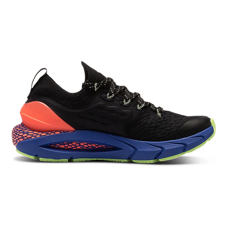 Order (大童) Under Armour HOVR Phantom 2 '夜光款'篮球鞋 3023672-001