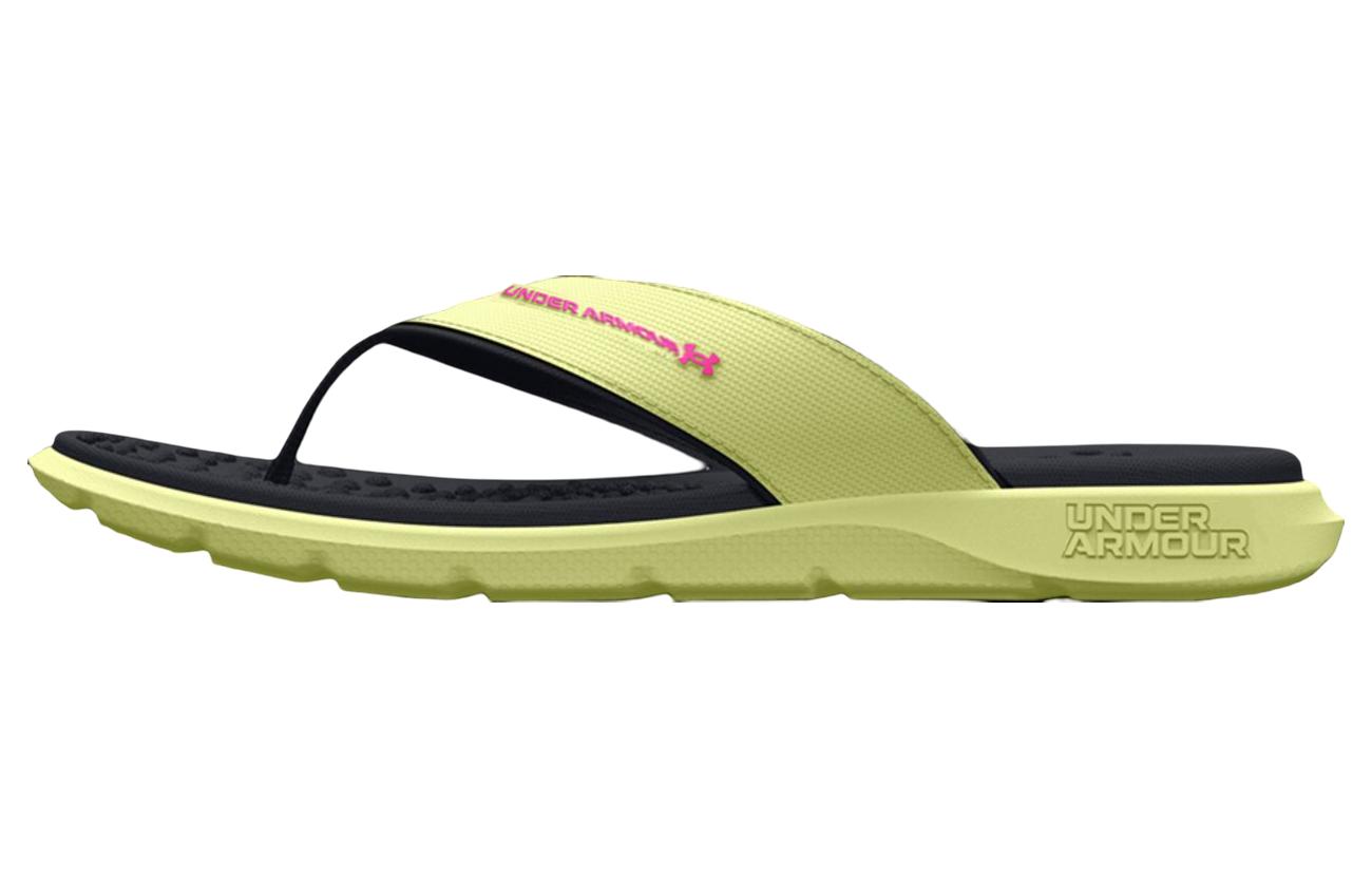 (Grade School) Under Armour Ignite Pro Marbella Sandal 'Fade' 3026042-300