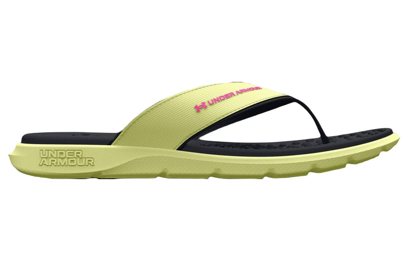 Order (Scolaire) Sandale Under Armour Ignite Pro Marbella ''Fade''. 3026042-300