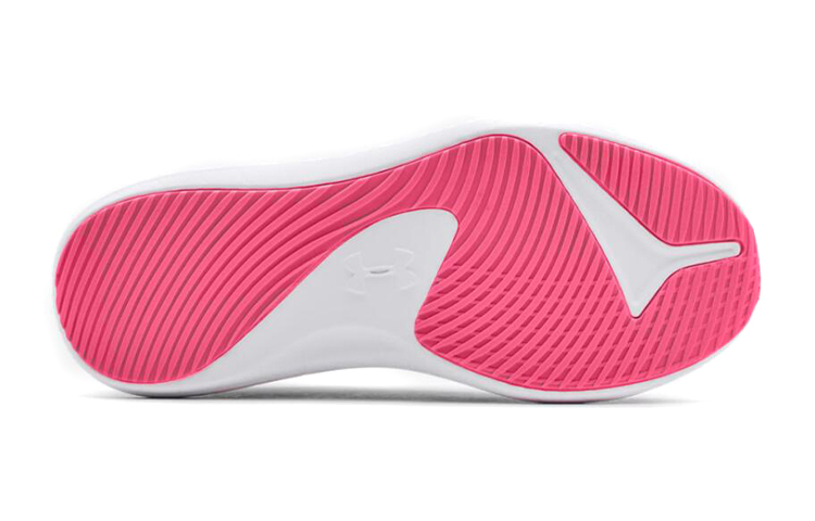 Shop (Grade School) Under Armour Infinity 3 'Merah Jambu Sejuk Putih' 3023404-602