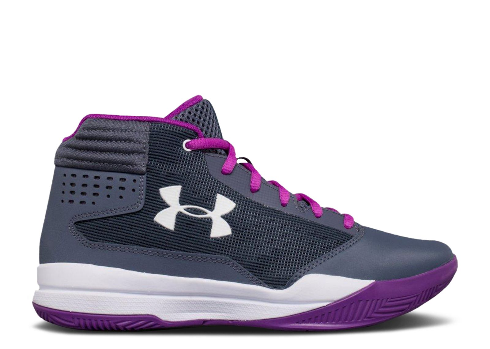 (Grade School) Under Armour Jet 2017 'Apollo Grey Purple' 1296011-962