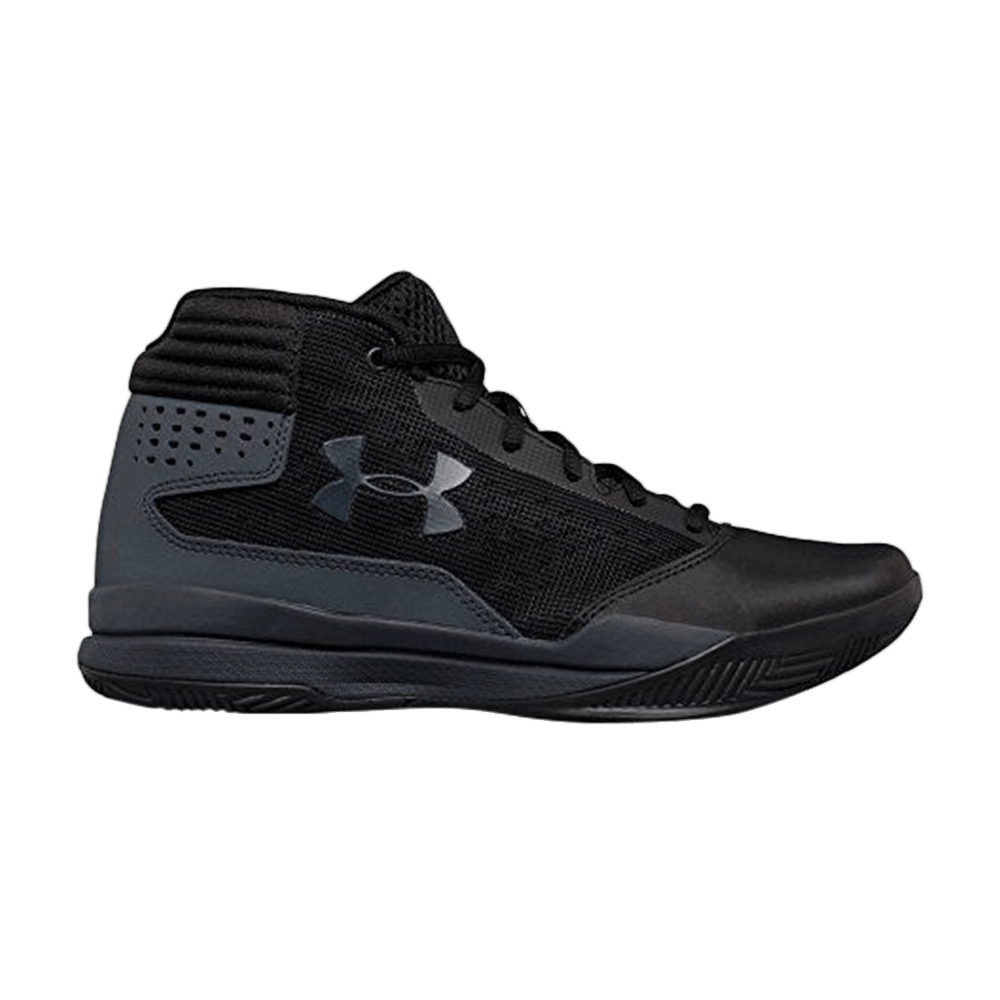(Grade School) Under Armour Jet 2017 'Rhino Grey' 1296009-001