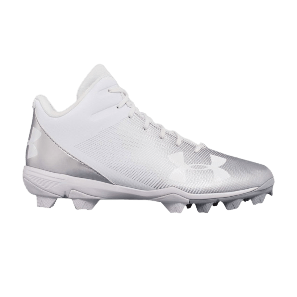 (Grade School) Under Armour Leadoff Mid RM Jr 'White Silver' 1297314-100