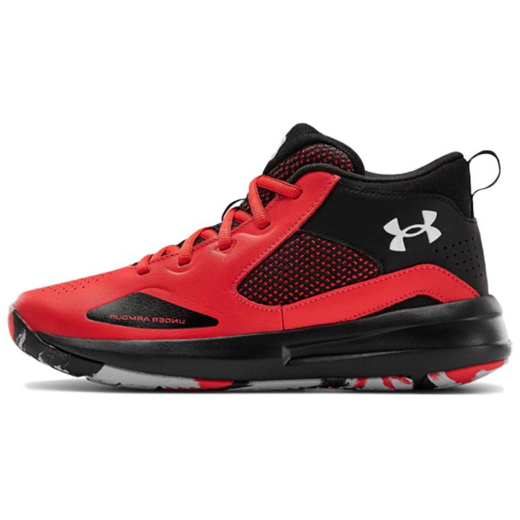 (Grade School) Under Armour Lockdown 5 'Versa Red' 3023533-601