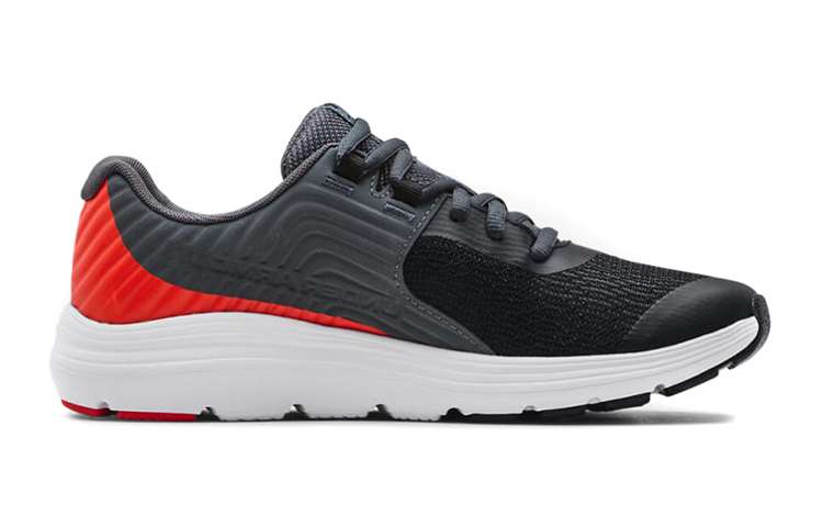 Order (Kleuterschool) Under Armour Outhustle AL ''Zwart Halo Grijs'' 3024829-002
