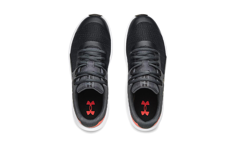 Shop (Kleuterschool) Under Armour Outhustle AL ''Zwart Halo Grijs'' 3024829-002