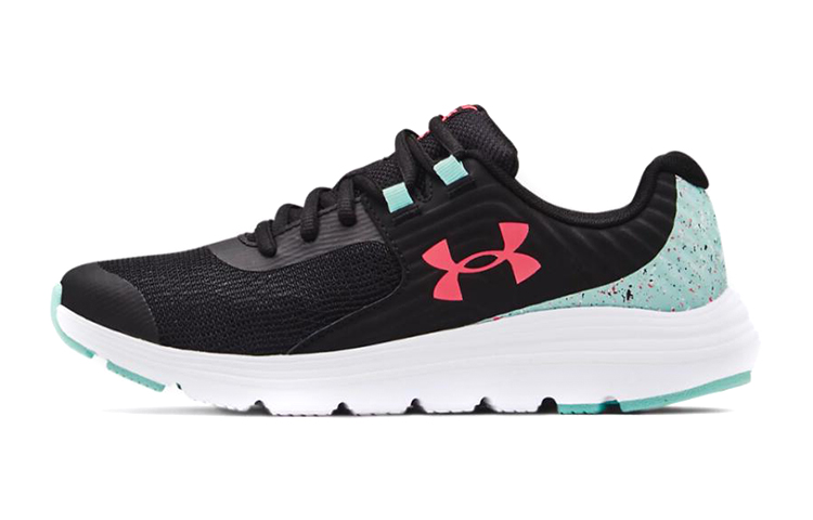 (Grade School) Under Armour Outhustle Print 'Black White' 3025061-001