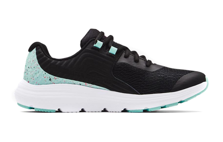 Order (Grade School) Under Armour Outhustle Print ''Schwarz Weiß'' 3025061-001