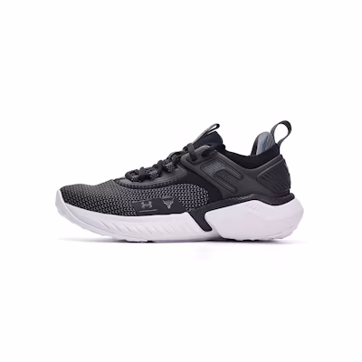 (GS) UA Project Rock 5 'Black White'