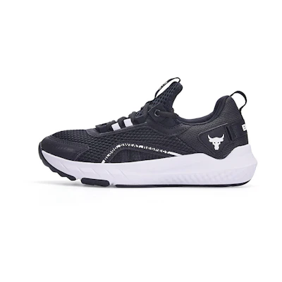 (GS) UA Project Rock BSR 3 'Black White'