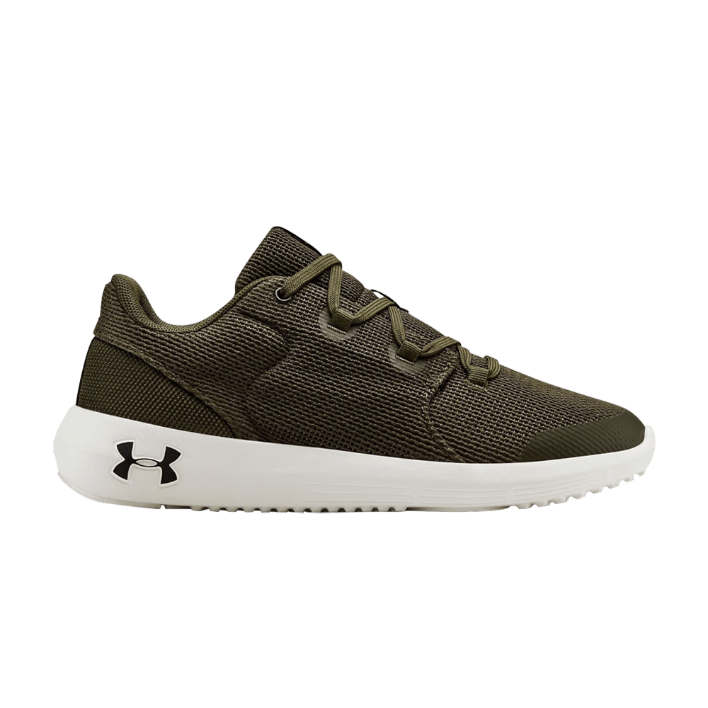 (GS) UA Ripple 2.0 'Green'
