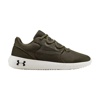(GS) UA Ripple 2.0 'Green'