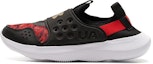 Buy (Grade School) Under Armour Runplay 'Chinese New Year' 3025188-001