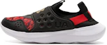 Buy (Grade School) Under Armour Runplay ''Chinese New Year'' Jeugd schoenen 3025188-001