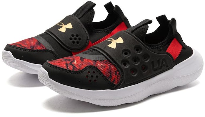 (Grade School) Under Armour Runplay 'Chinese New Year' 3025188-001 Lookbook (Grade School) Under Armour Runplay 'Chinese New Year' 3025188-001