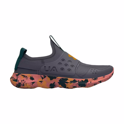 (GS) UA Runplay 'Pitch Grey Batik Camo'