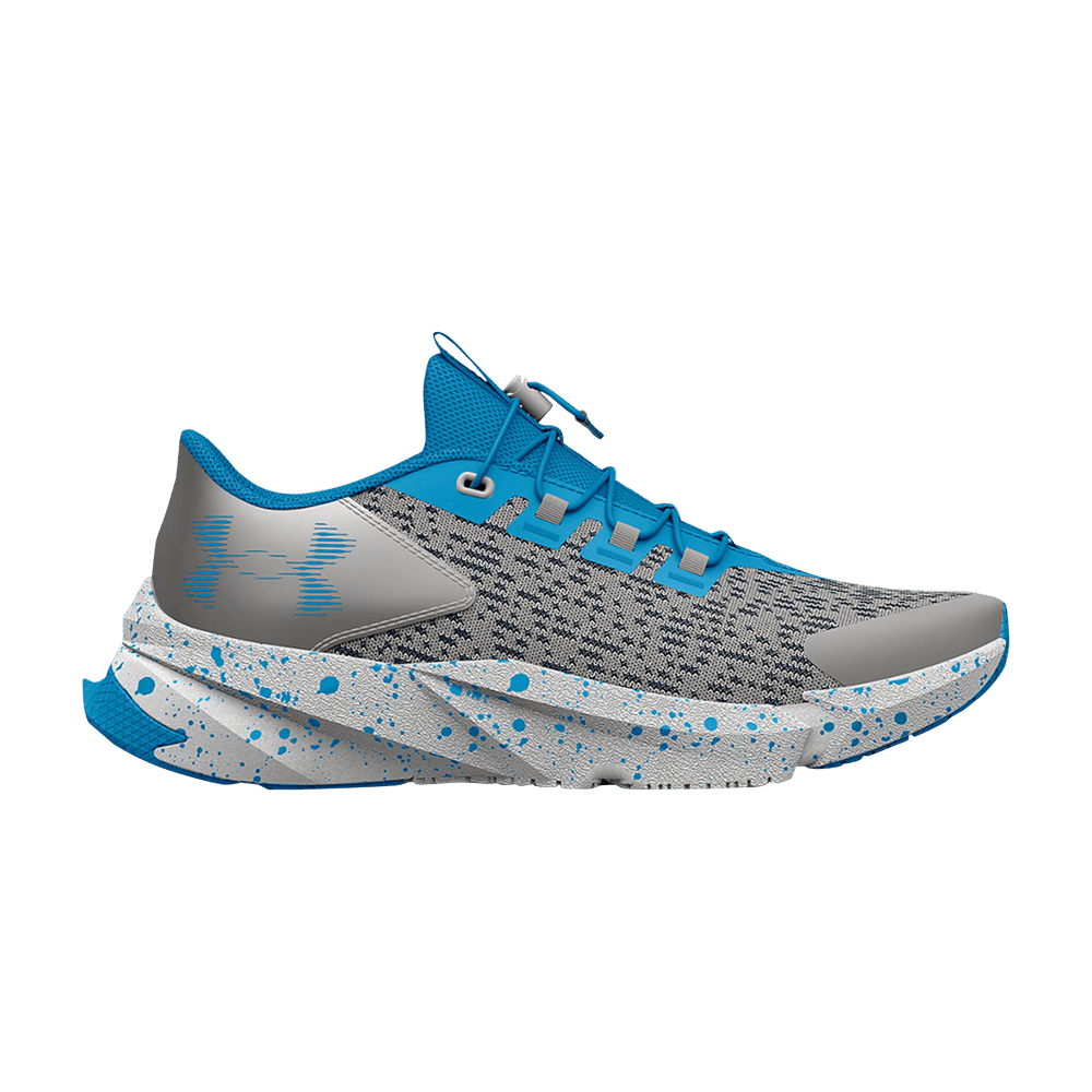 (Grade School) Under Armour Scramjet 5 'Tin Petrol Blue Speckled' 3025549-100