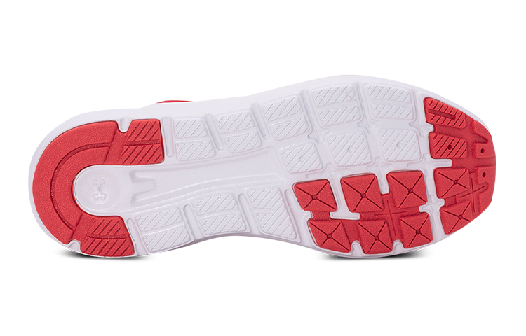 Purchase (Grade School) Under Armour Surge 2 ''Fireball'' Scarpe Bambino 3022870-603