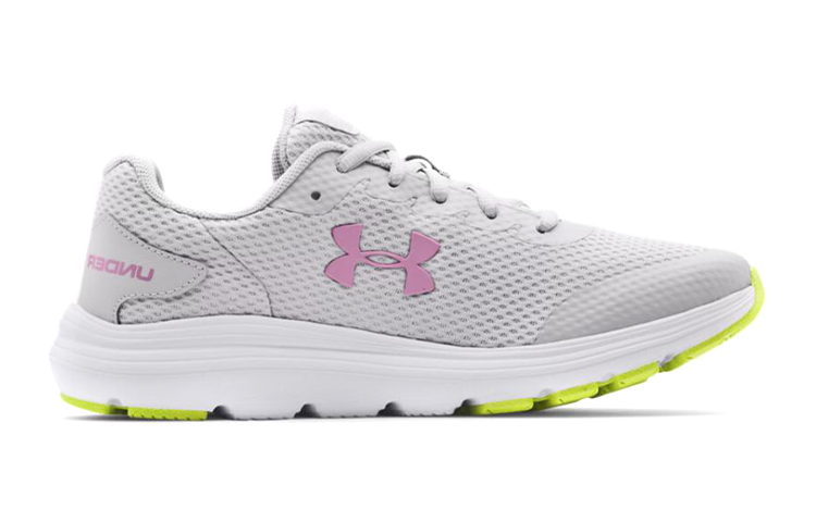 Order (Enfant) Under Armour Surge 2 ''Gris Halo Blanc'' 3022870-109