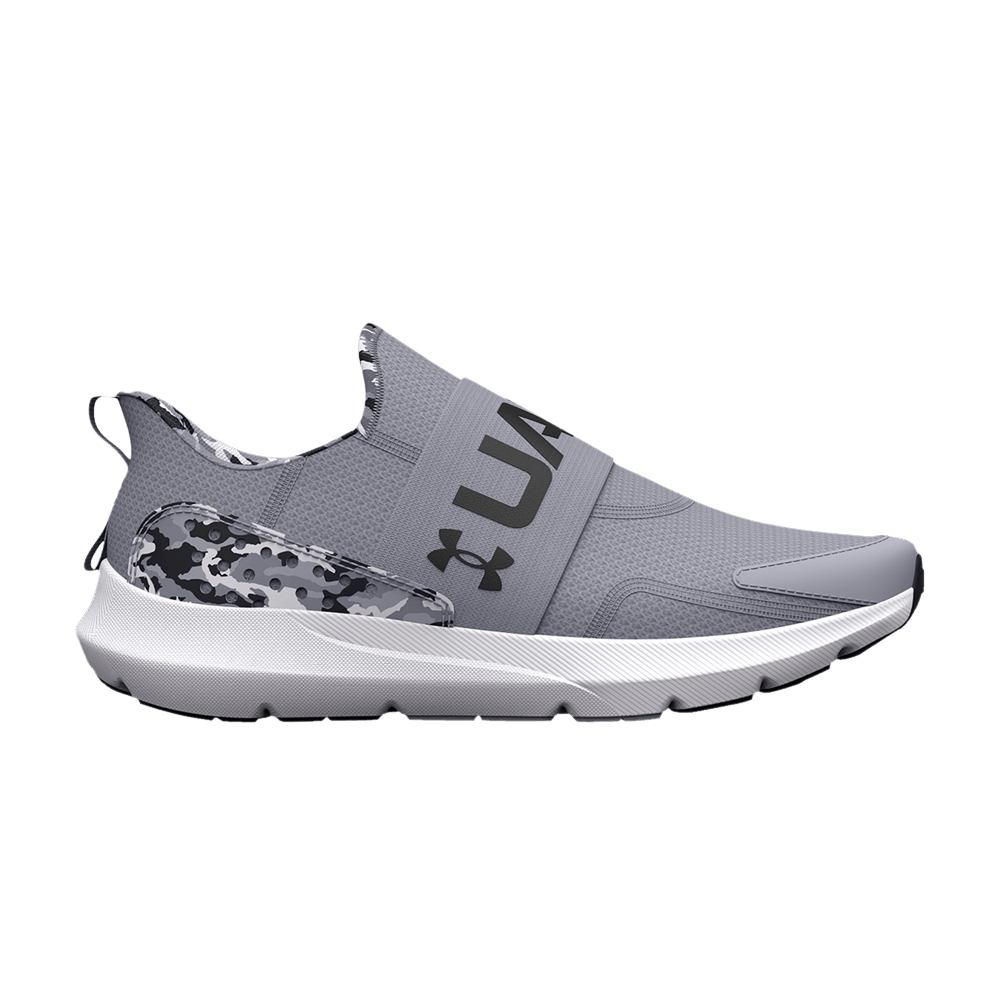 (Grade School) Under Armour Surge 3 Slip 'Printed Camo - Grey' 3026673-100