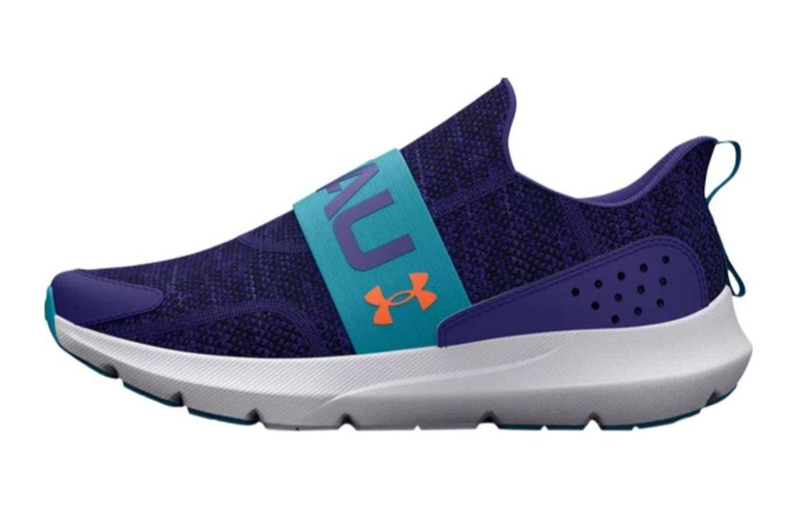 (Grade School) Under Armour Surge 3 Slip 'Sonar Blue' 3026528-500