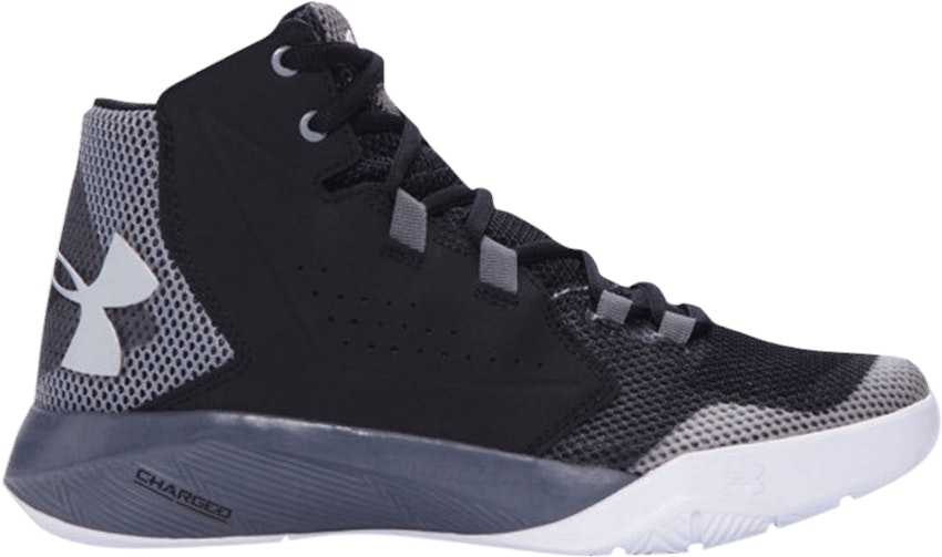 under-armour-torch-fade-black-grey-youth