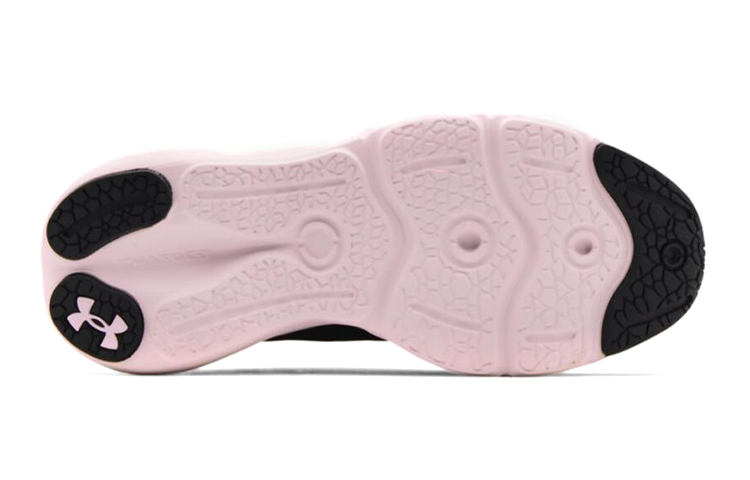 Shop (Enfant) Under Armour Vantage Knit AL ''Noir Rose Cool'' 3025377-001