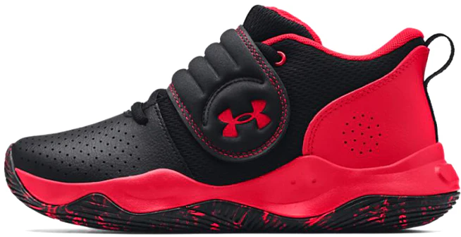 under-armour-zone-bb-black-red-camo-youth