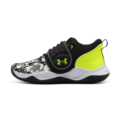 (GS) UA Zone BB 'Colorshift - White Black'