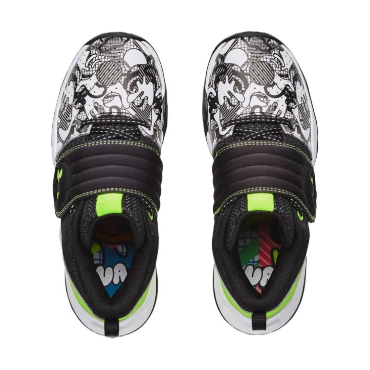 Shop (學齡版) Under Armour Zone BB 'Colorshift - 白黑' 3024849-100