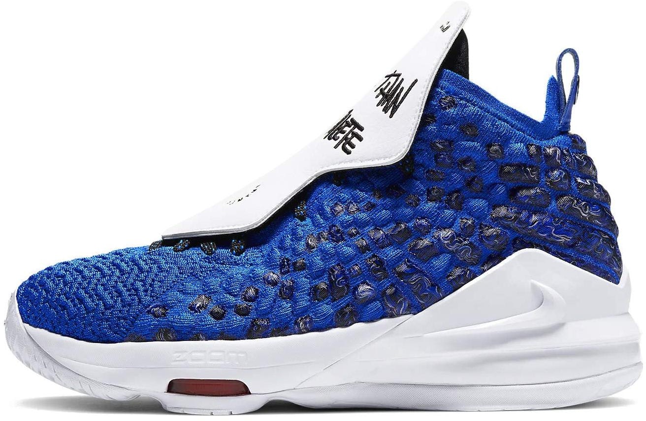 uninterrupted-x-nike-le-bron-17-more-than-an-athlete-gs