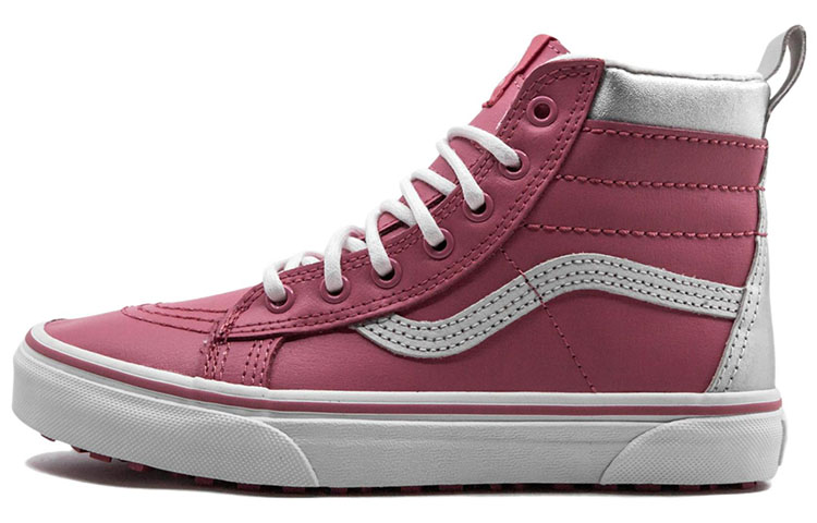 Buy Vans Sk8-Hi MTE 'Metallic Desert Rose' (Kanak-kanak) VN0A2XSNU4F