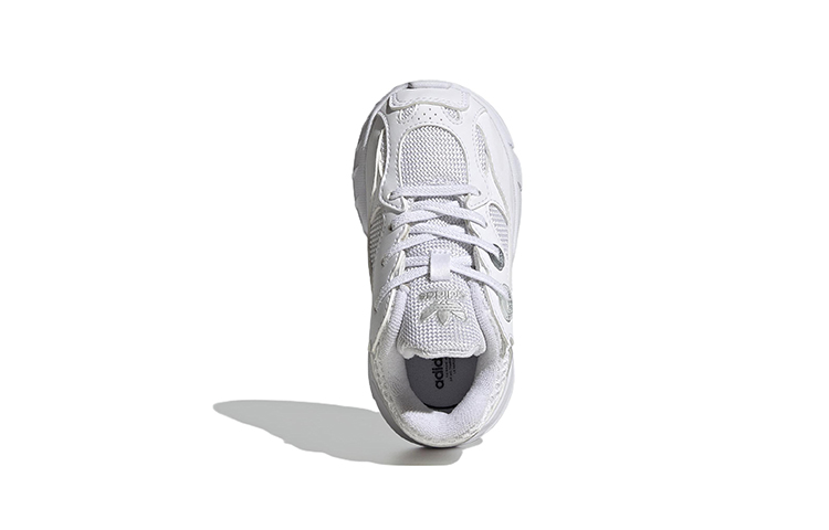 Purchase （嬰兒）adidas Astir 白銀金屬 GY6662