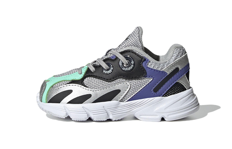 (Infant) adidas Astir I 'Silver Metallic' GY3348
