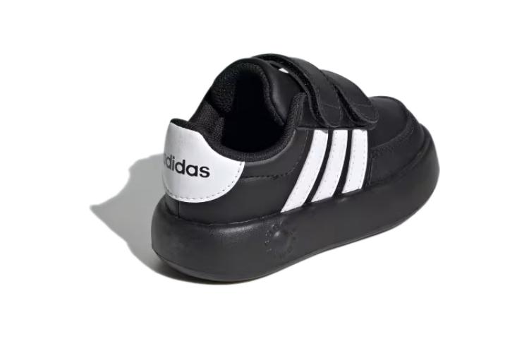 Purchase (Infant) adidas Breaknet 2.0 'Black White' ID5277